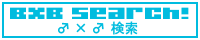 bxbsearch